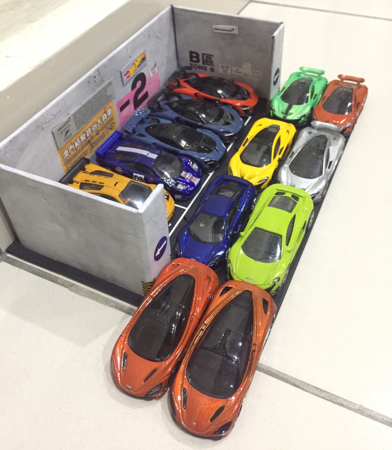 Illustration for article titled McLaren Monday - the McGathering